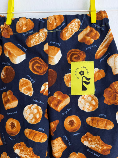 4T - Baker Pant